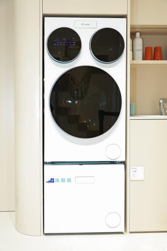 悦来网 外套内衣袜子鞋子同时洗！Leader推出懒人洗衣机