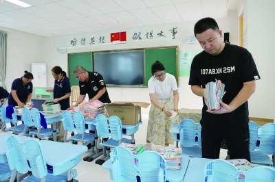 汇操盘 我市中小学精心准备迎开学